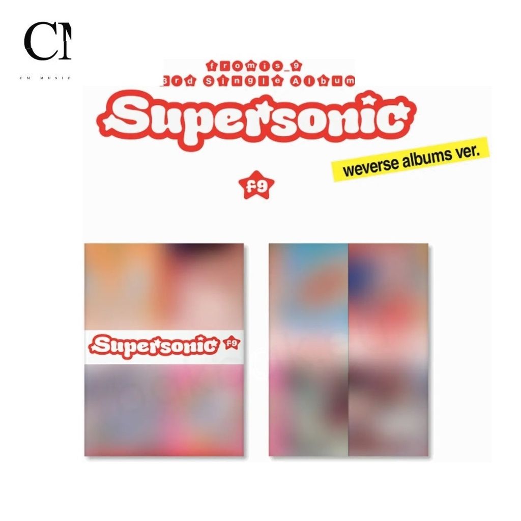 FROMIS_9 - 單曲三專: Supersonic（ Weverse 版｜數位專輯） 封面