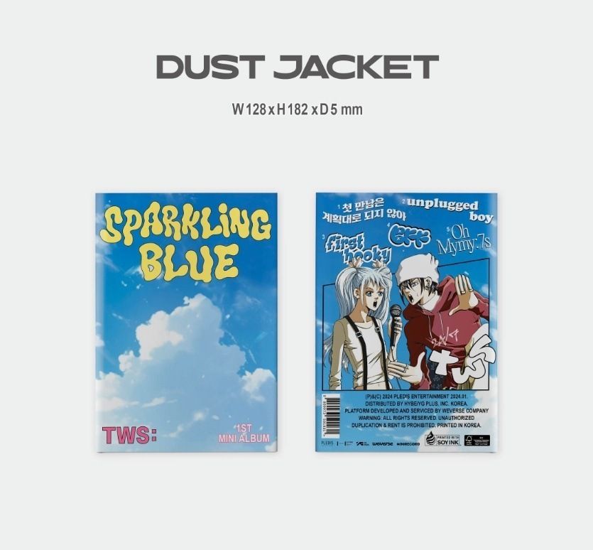 TWS- 1st Mini Album: Sparkling Blue（Weverse 版｜數位專輯） 內頁 3