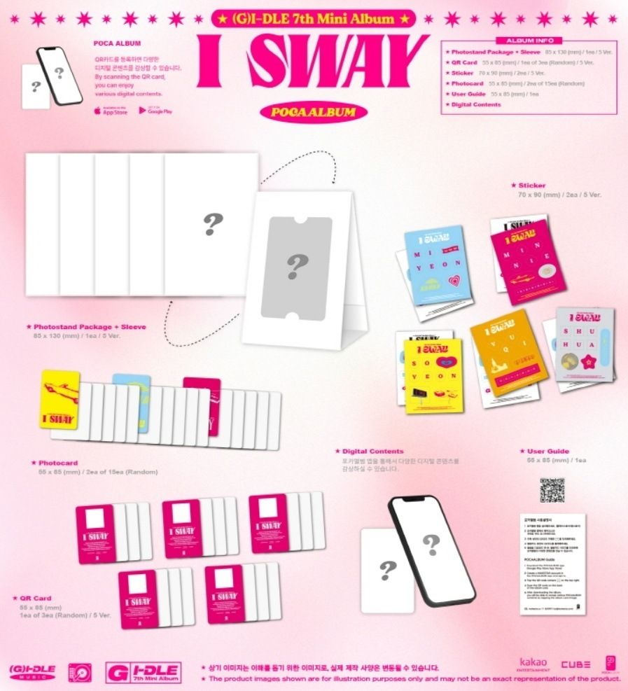 (G)I-DLE- 7th Mini Album: I Sway ( POCA 版｜數位專輯 ) 內頁 1