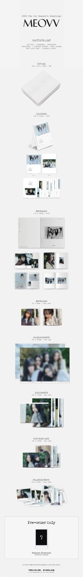 MEOVV - 2026 Season Greetings 【2026 年曆】（官方周邊） 內頁 1