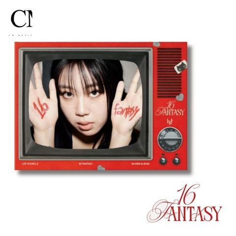 李泳知 Lee Young Ji - 首張迷你專輯: 16 Fantasy ( Photobook 版｜CD )