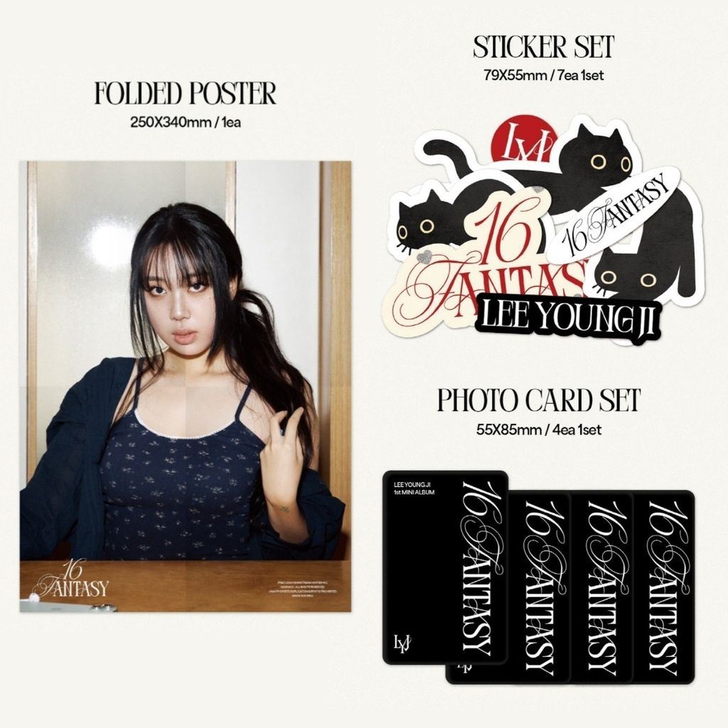 李泳知 Lee Young Ji - 首張迷你專輯: 16 Fantasy ( Photobook 版｜CD ) 內頁 2