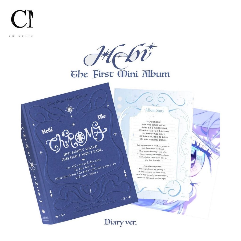 HEBI - 迷你一輯: Chroma【Diary版】（CD） 封面