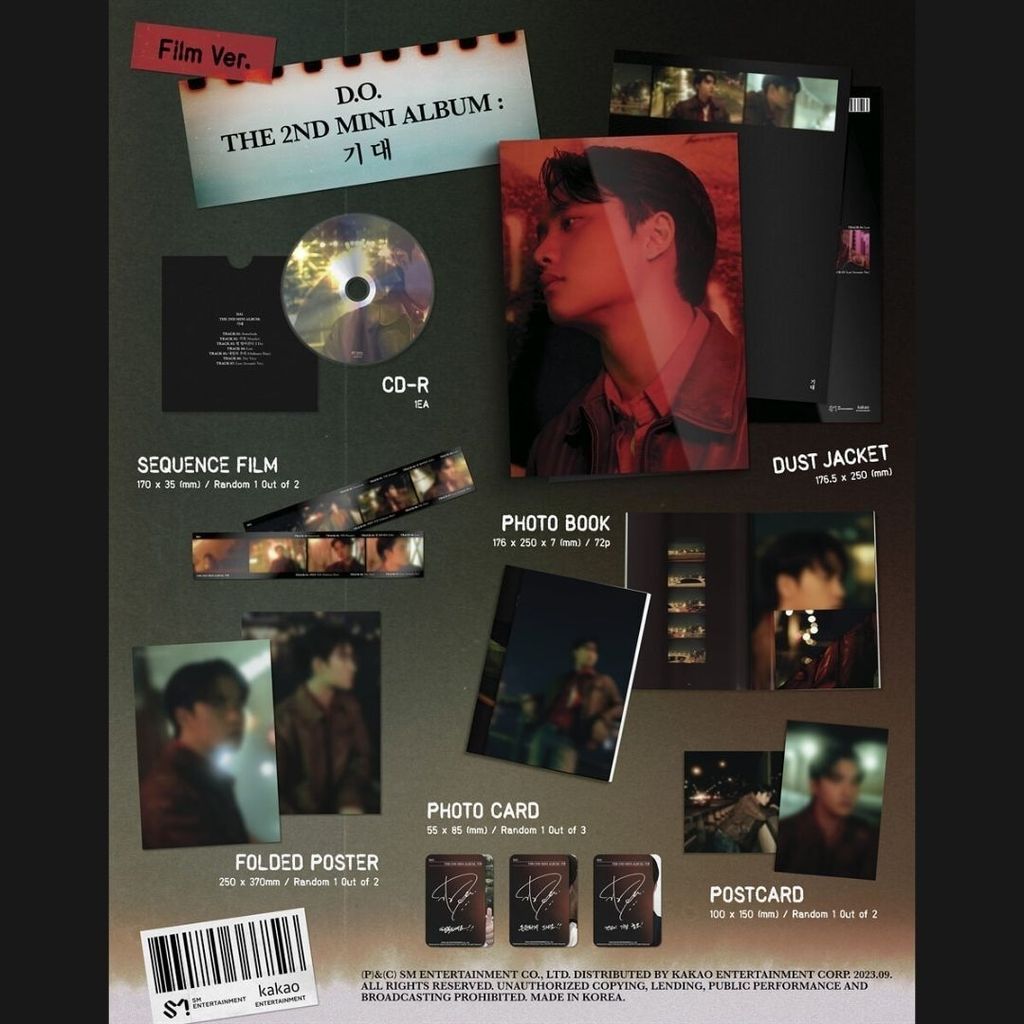 都敬秀 D.O.（EXO）- 迷你二輯：EXPECTATION（Photobook 版｜CD） 內頁 2
