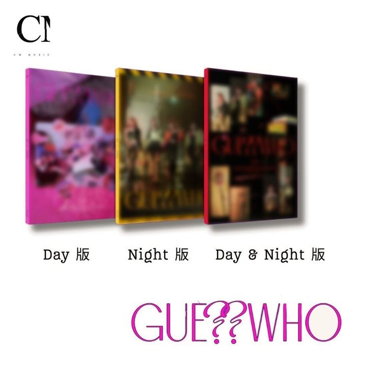 ITZY - Guess Who（CD） 封面