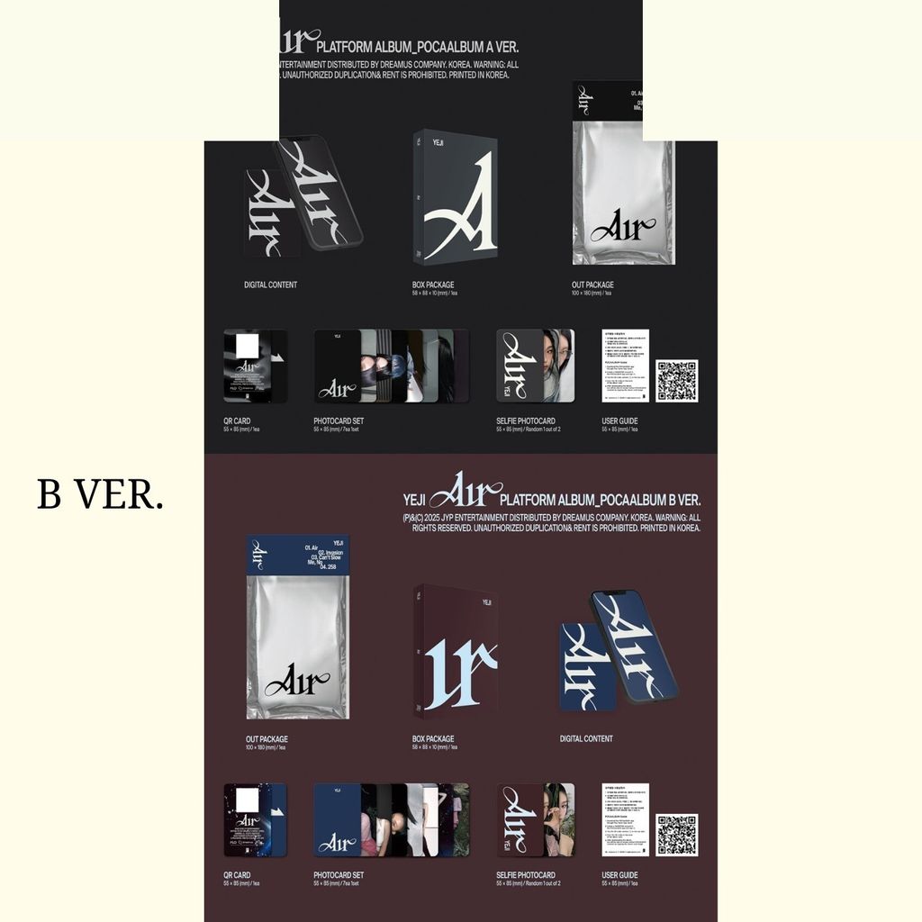 禮志 YEJI (ITZY) - 首張專輯: Air（CD｜數位專輯） 內頁 4
