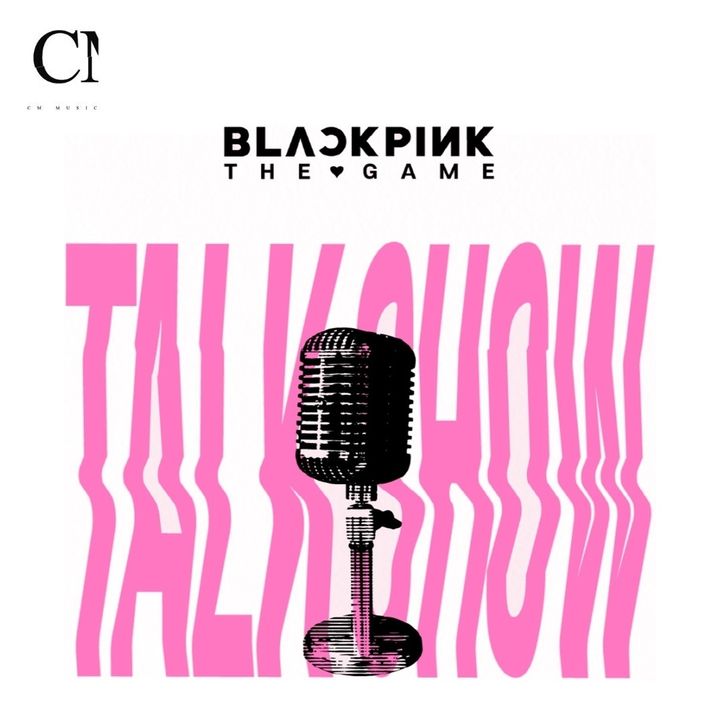BLACKPINK - The Game Photocard Collection: Talk Show ( 周邊｜遊戲卡 ) 封面
