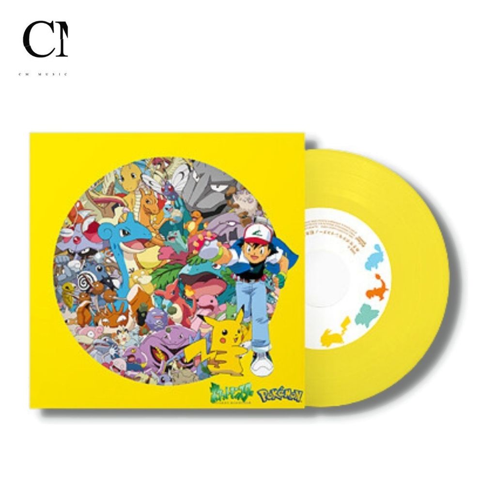寶可夢 Pokémon 初代主題曲 めざせポケモンマスター【7吋膠｜黃色彩膠】（黑膠唱片 LP） 封面
