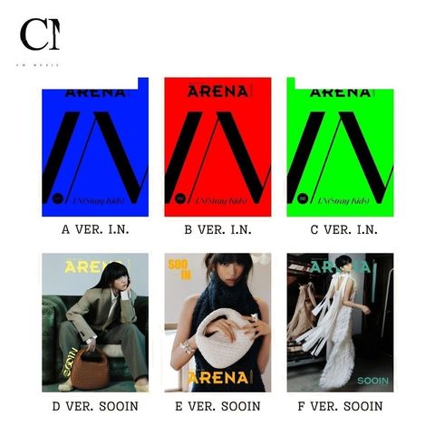 ARENA HOMME 2026 2月號封面人物： SOOIN & I.N 【MEOVV & Stray Kids】（韓國雜誌）