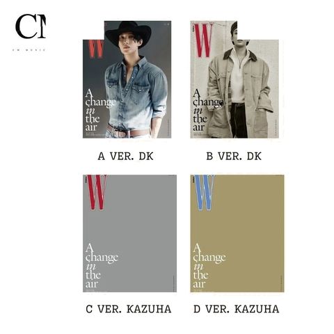 W 2026 封面人物：Kazuha / DK【LE SSERAFIM / SEVENTEEN】（韓國雜誌）