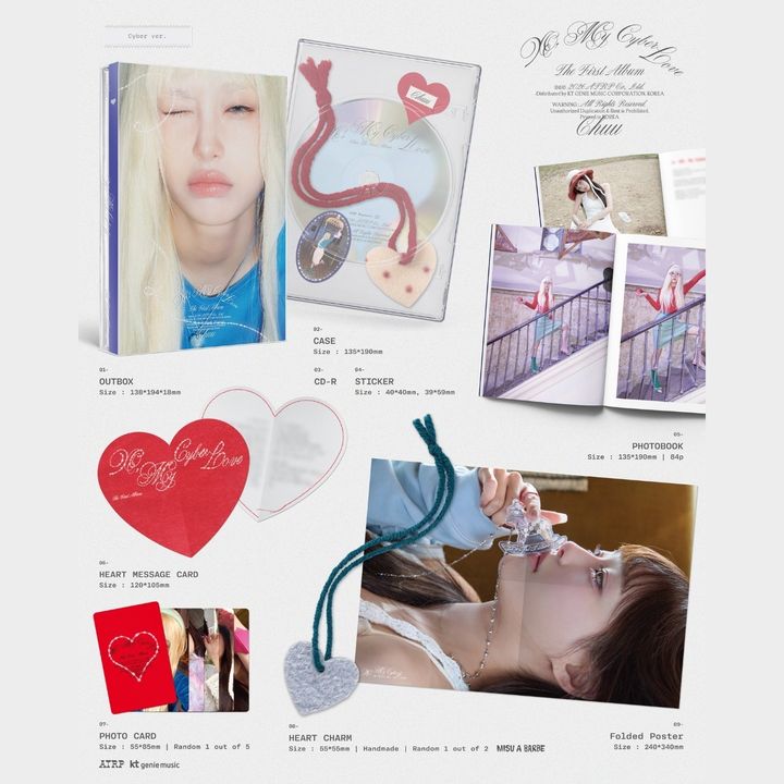 金智雨 CHUU (本月少女) - 正規一輯 : XO, My Cyberlove【Cyber版】（CD） 內頁 1