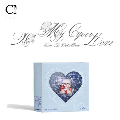 金智雨 CHUU (本月少女) - 正規一輯 : XO, My Cyberlove【XO版】（CD）