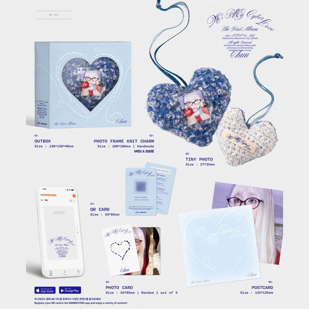 金智雨 CHUU (本月少女) - 正規一輯 : XO, My Cyberlove【XO版】（CD） 內頁 1