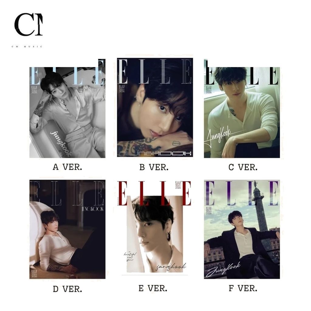 ELLE 2026 1月號封面人物：田征國 JUNG KOOK 【BTS】（韓國雜誌） 封面