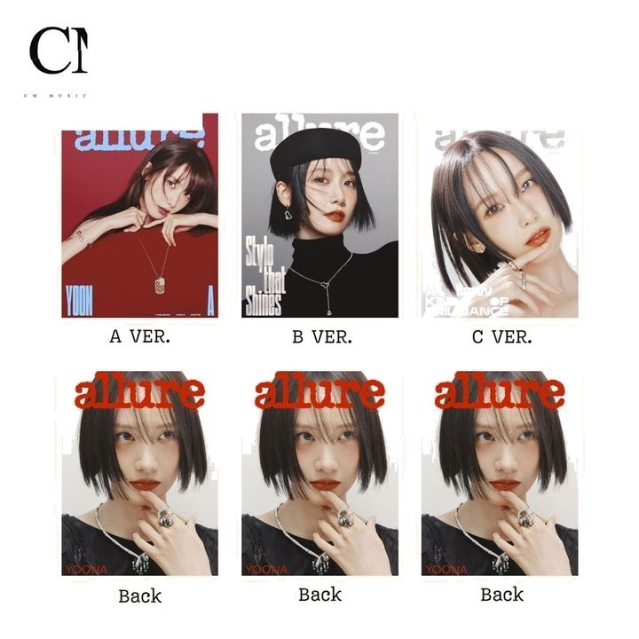 ALLURE 2025 12月號封面人物：潤娥 YOONA 【少女時代 GIRLS' GENERATION】（韓國雜誌） 封面