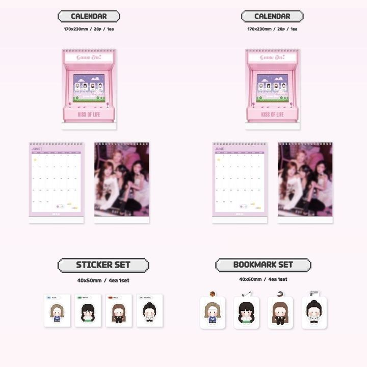Kiss of Life - 2026 Season Greetings 【2026 年曆】（官方周邊） 內頁 1