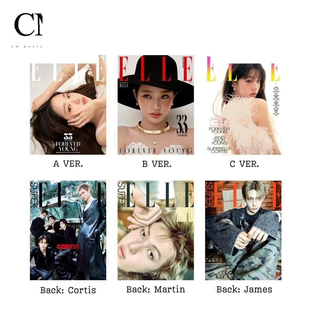 ELLE 2025 11月號封面人物：張員瑛 JANG WONYOUNG 【IVE｜內含：Cortis】（韓國雜誌） 封面