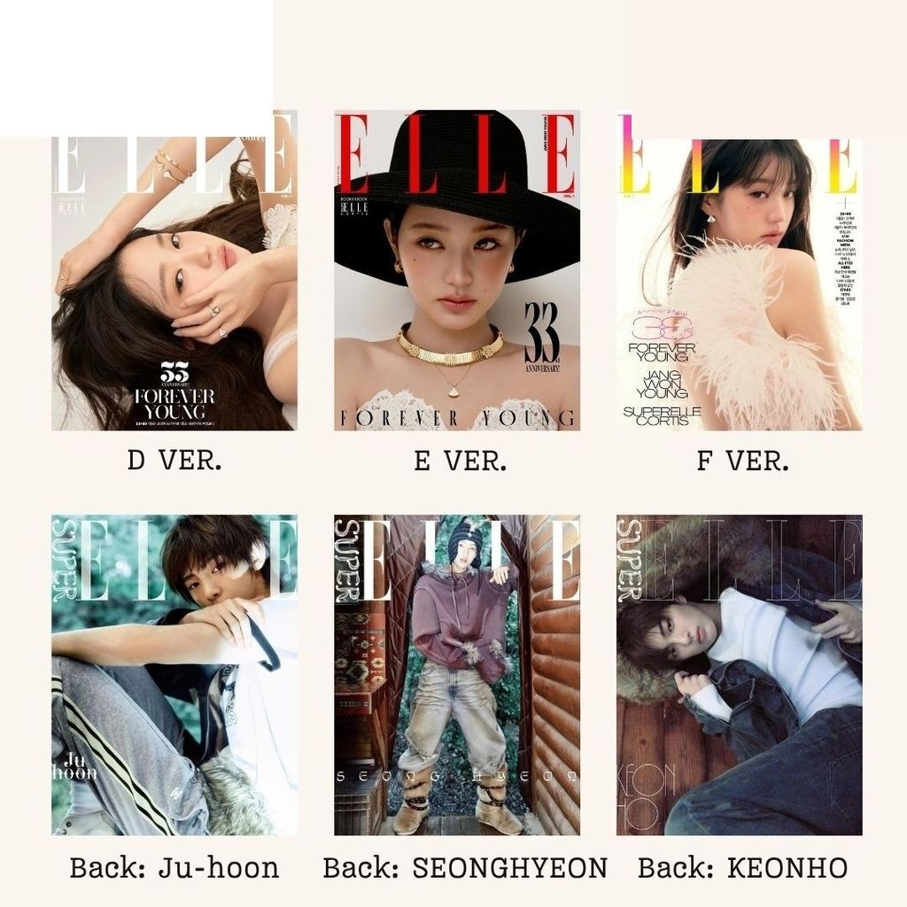 ELLE 2025 11月號封面人物：張員瑛 JANG WONYOUNG 【IVE｜內含：Cortis】（韓國雜誌） 內頁 1