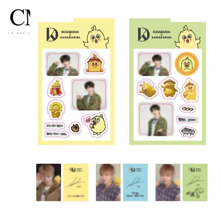 姜丹尼爾 Kang Daniel（Wanna One） X DUDA - MD組【小卡｜貼紙】（官方周邊） 封面