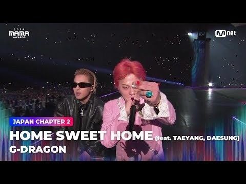 權志龍 G-Dragon (BIGBANG) - 正規三輯: Übermensch（數位專輯） 內頁 5