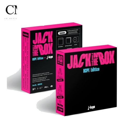 鄭號錫 j-hope (BTS) - Jack In The Box 【Hope 特別版】（CD）