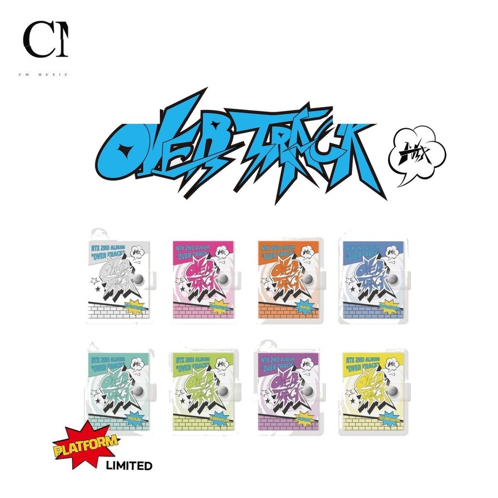 NTX - 正規二輯: Over Track（Binder Kering 版｜數位專輯） 封面