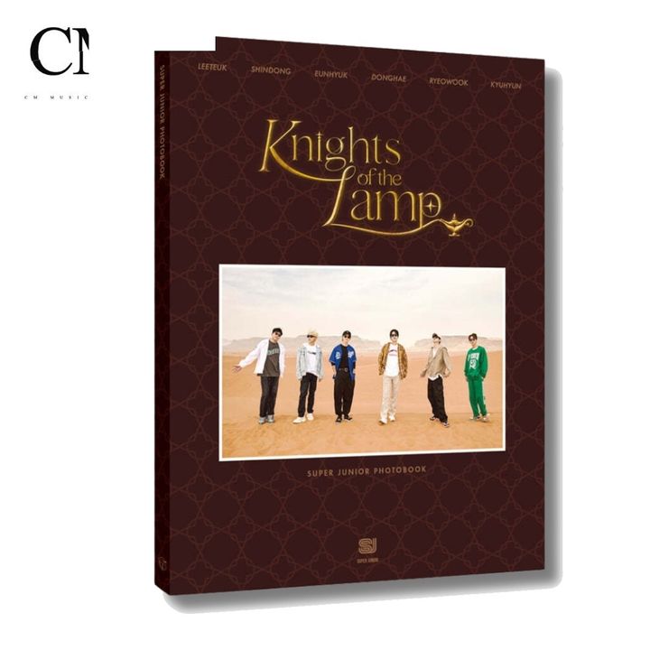 SUPER JUNIOR - Knights of the Lamp（寫真書｜官方周邊） 封面