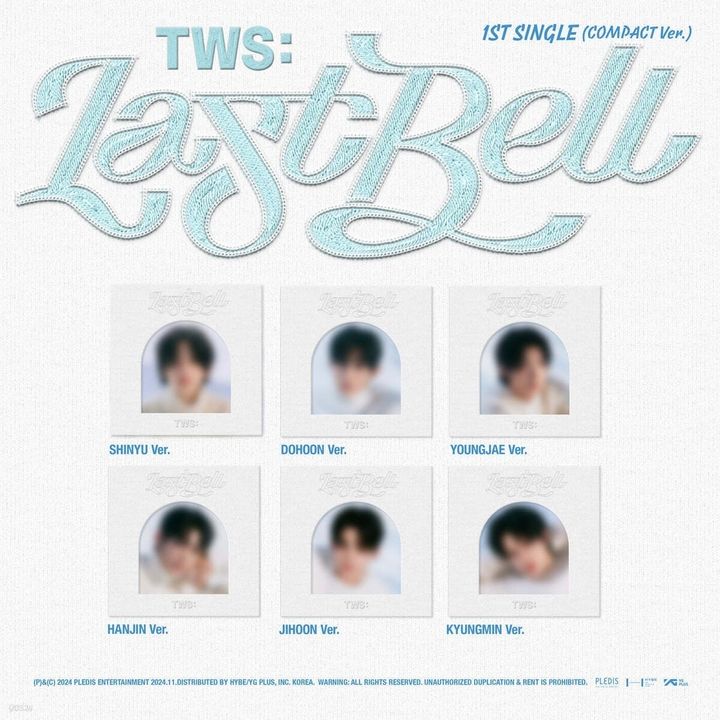 TWS - 單曲一輯: Last Bell（CD｜數位專輯） 內頁 1