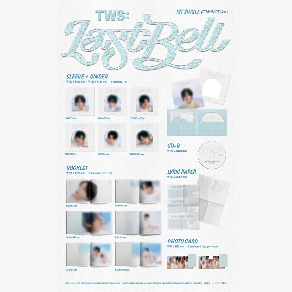 TWS - 單曲一輯: Last Bell（CD｜數位專輯） 內頁 3
