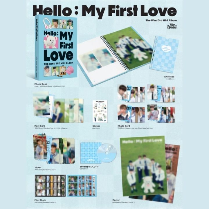 The Wind - 迷你三輯: Hello My First Love（Photobook 版｜CD） 內頁 1