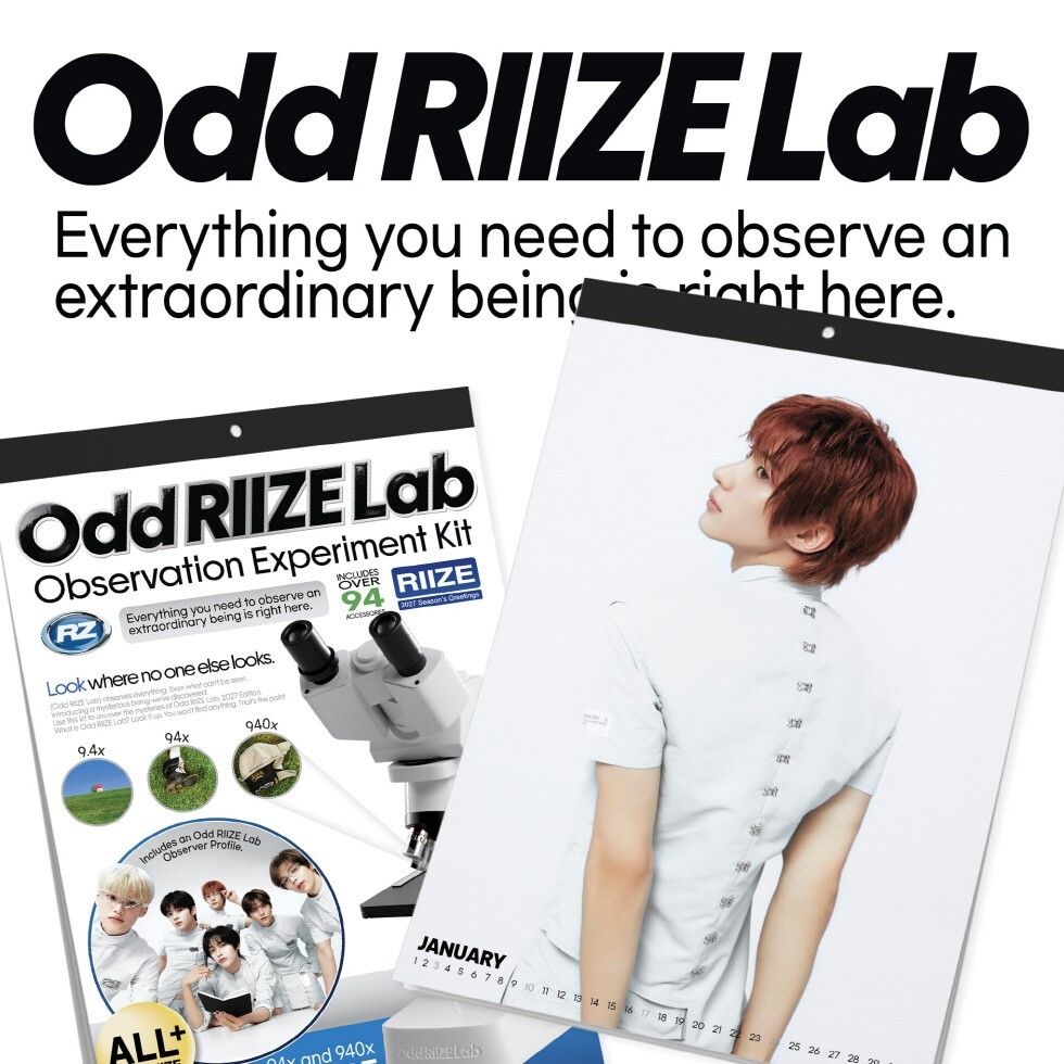 RIIZE - 2027 WALL CALENDAR【掛曆】（年曆） 內頁 1