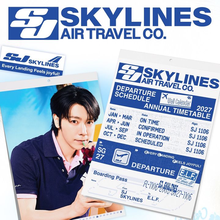 2823