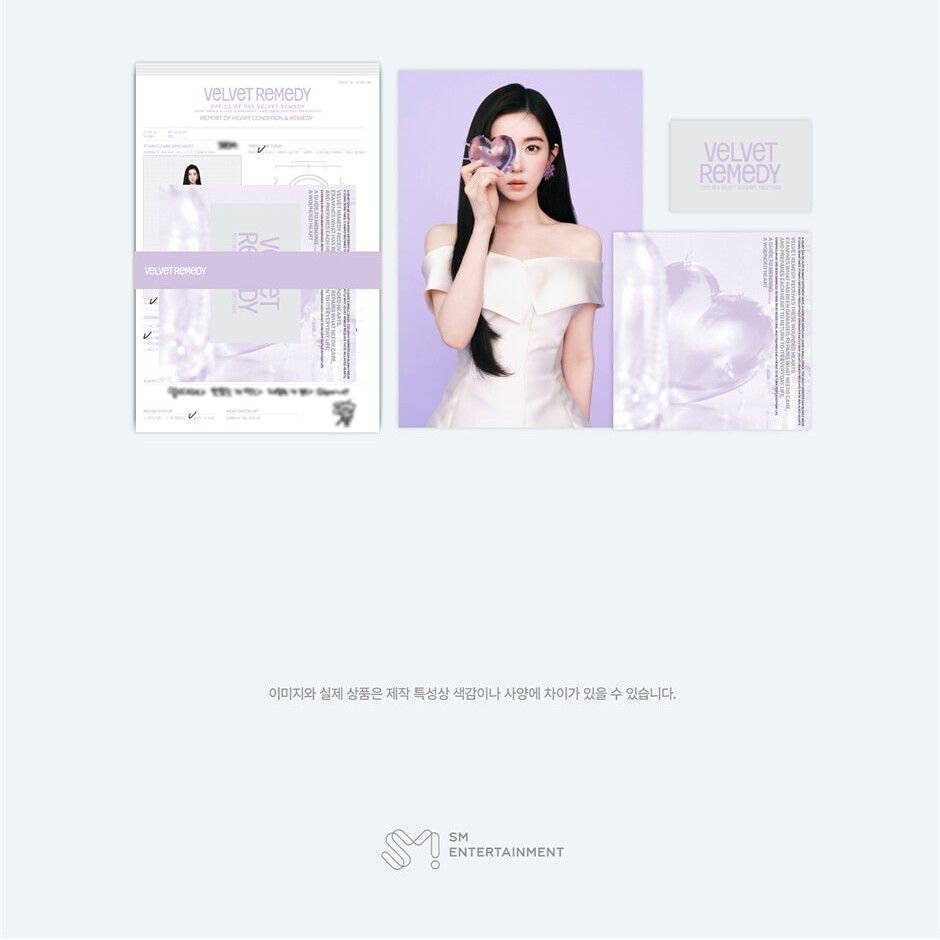 Red Velvet - 2027 SEASON'S GREETINGS【Velvet Remedy｜含特典】（年曆） 內頁 10