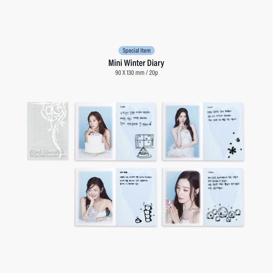 少女時代 Girls' Generation - 2027 SEASON'S GREETINGS【Twenty in Frost｜含特典】（年曆） 內頁 8