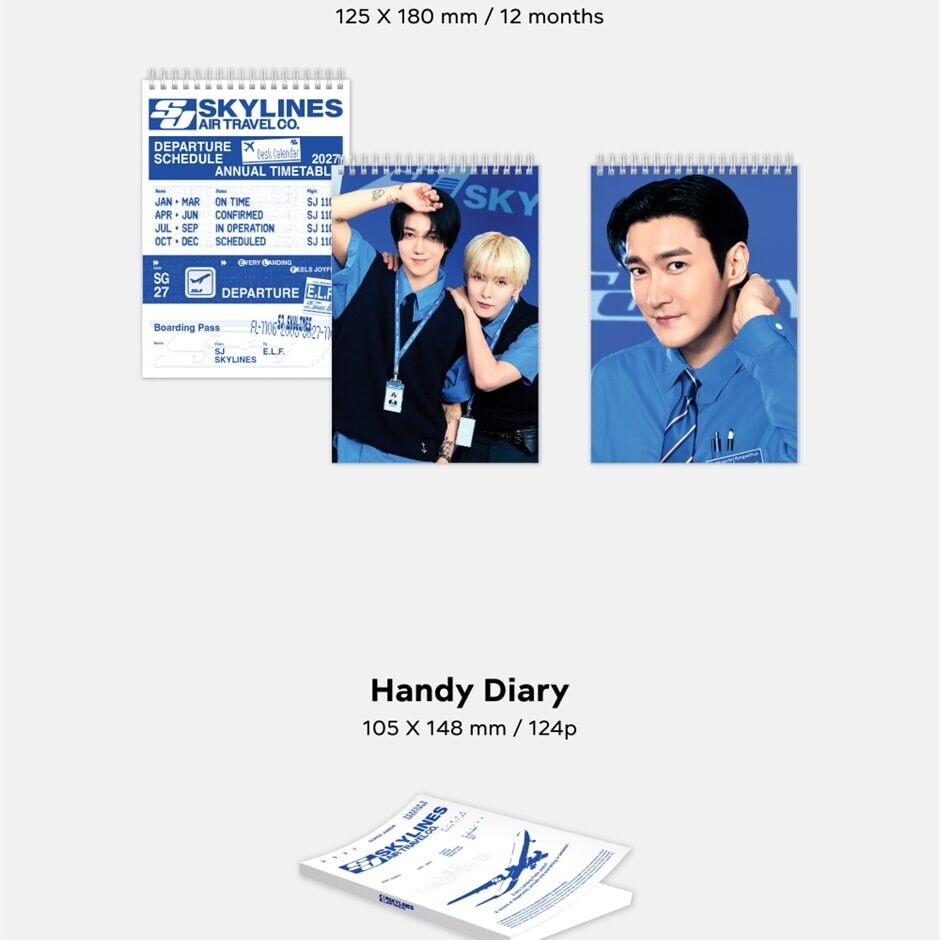 SUPER JUNIOR - 2027 SEASON'S GREETINGS【SKYLINES｜含特典】（年曆） 內頁 3