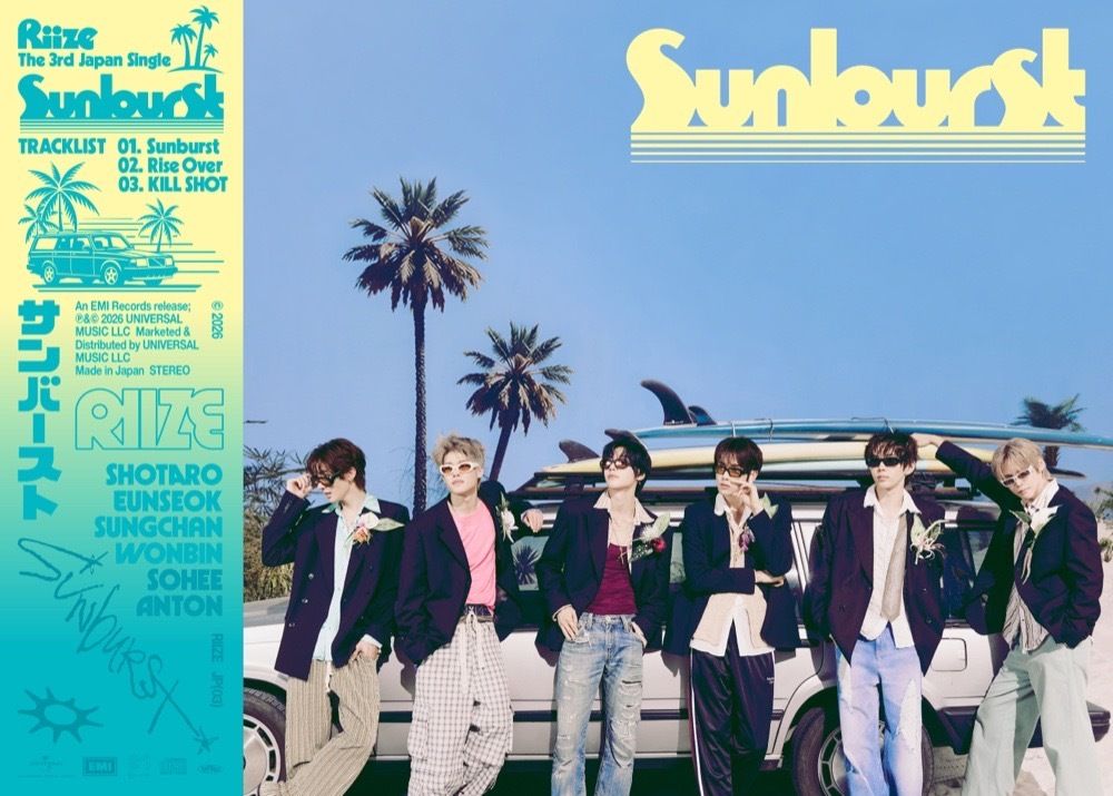RIIZE - Sunburst【日盤｜初回限定盤｜B版】（CD+GOODS） 封面