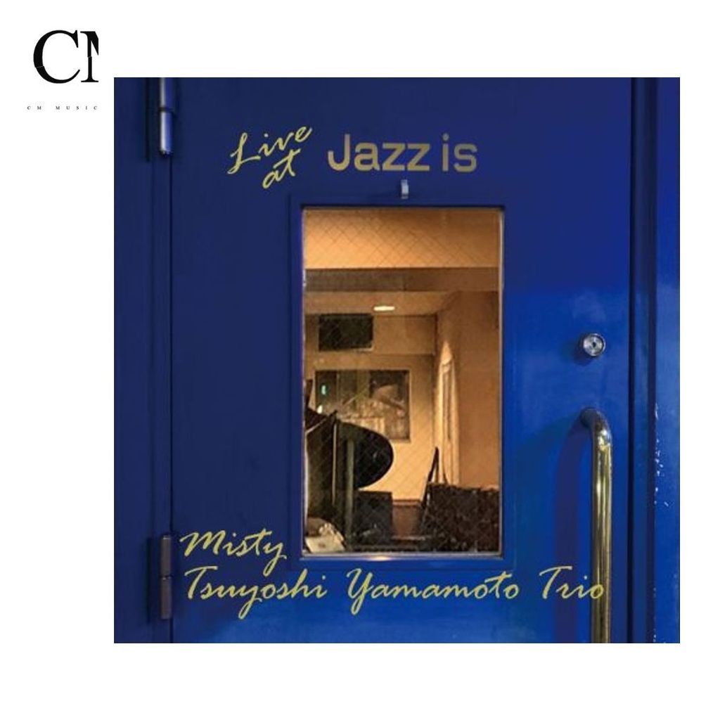 山本剛三重奏 - ミスティ ~ ライブ・アット Jazz is【日盤重量盤】（黑膠唱片 2LP） 封面