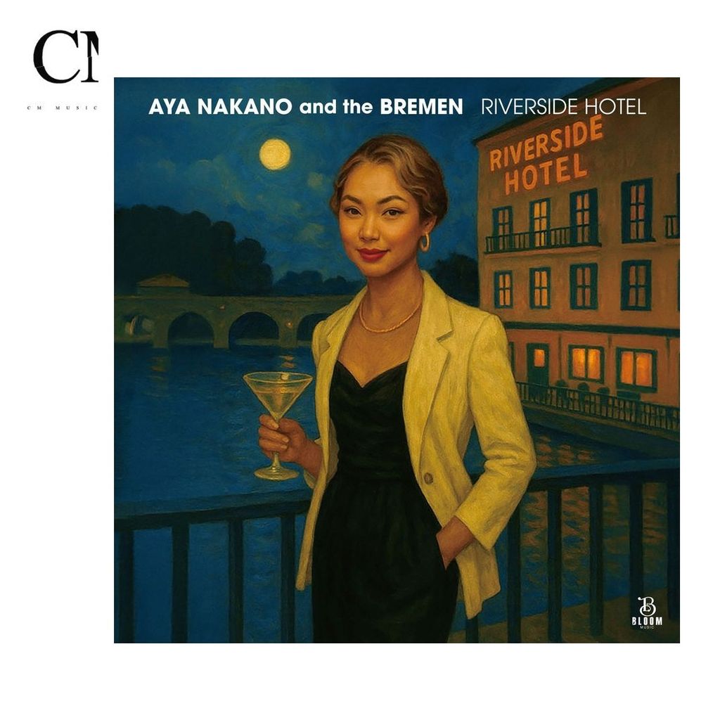 なかの綾とブレーメン Aya Nakano With Bremen - リバーサイドホテル【日盤｜7吋膠】（黑膠唱片 LP） 封面