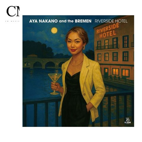 なかの綾とブレーメン Aya Nakano With Bremen - リバーサイドホテル【日盤｜7吋膠】（黑膠唱片 LP）