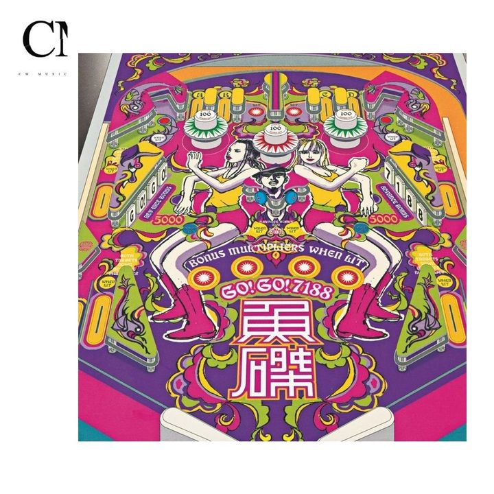 GO!GO!7188 - 魚磔【日盤｜出道 25 週年｜首次黑膠化】（黑膠唱片 2LP） 封面