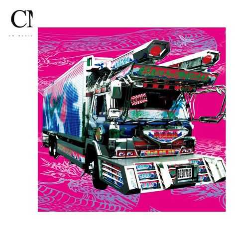 GO!GO!7188 - 蛇足歩行 Dasoku Hokou【日盤｜出道 25 週年｜首次黑膠化】（黑膠唱片 2LP）