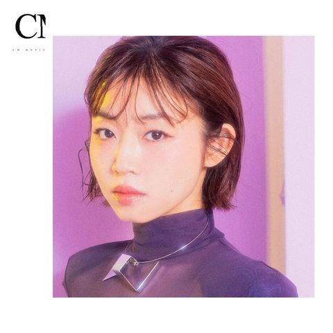 一十三十一 - LIKE A FIRST KISS feat. Wild Nothing【2025 RSD 7寸膠】（黑膠唱片 LP）