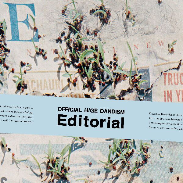 Official髭男dism - Editorial【日盤】（CD+Blu-ray） 封面