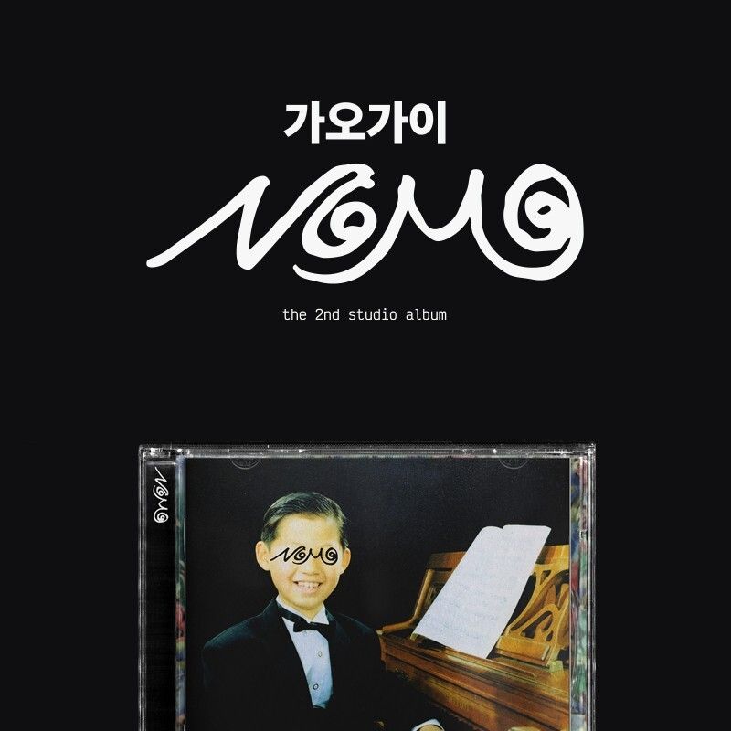 KAOGAII - 正規二輯：NOMO（CD） 內頁 1