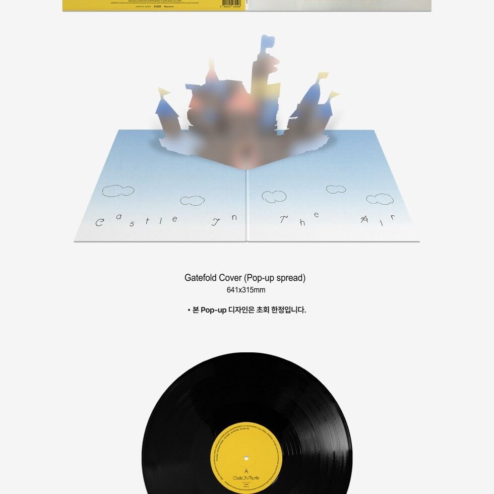 HONG ISAAC - 迷你專輯：Castle In The Air【LP 版】（黑膠唱片 LP） 內頁 2