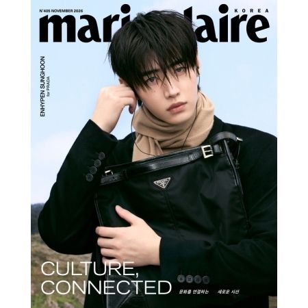 MARIE CLAIRE 2026 11月號封面人物：ENHYPEN（韓國雜誌） 內頁 1