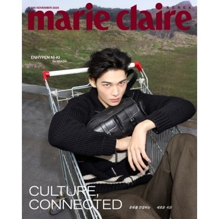 MARIE CLAIRE 2026 11月號封面人物：ENHYPEN（韓國雜誌） 內頁 3