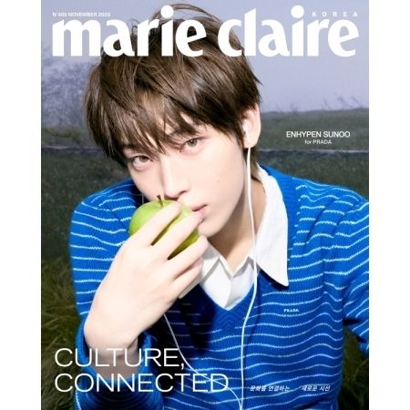 MARIE CLAIRE 2026 11月號封面人物：ENHYPEN（韓國雜誌） 內頁 4
