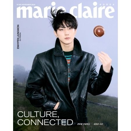 MARIE CLAIRE 2026 11月號封面人物：ENHYPEN（韓國雜誌） 內頁 5