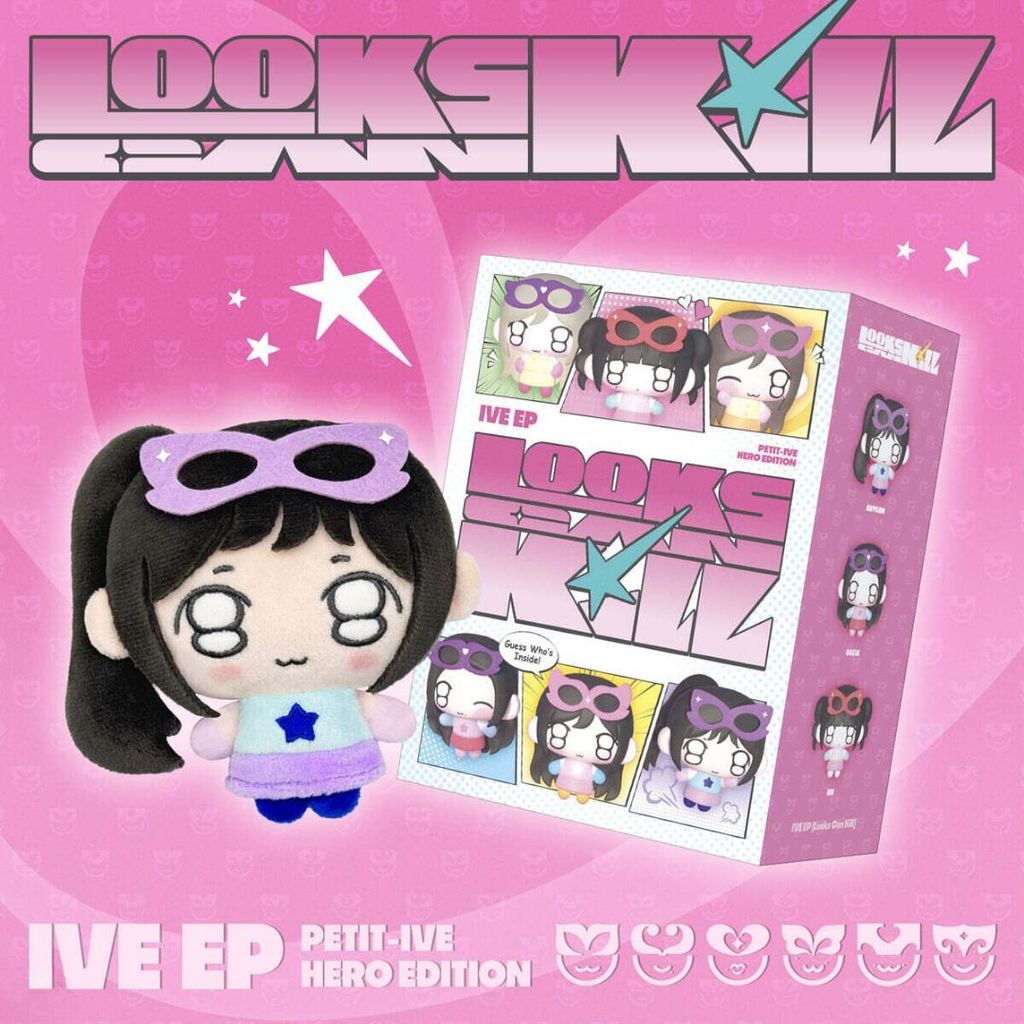 IVE - 迷你五輯：LOOKS CAN KILL【PETIT-IVE 版】（數位專輯） 封面